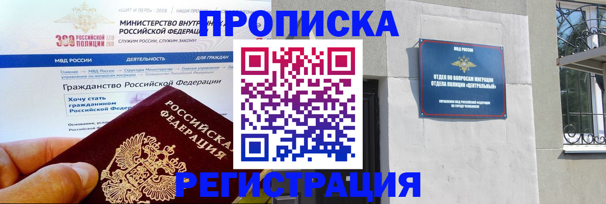 форма 3 в Новом Осколе